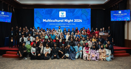 MULTICULTURAL NIGHT CELEBRATED AT VILLA COLLEGE