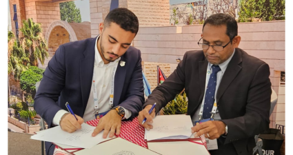 VILLA COLLEGE SIGNS A MEMORANDUM OF UNDERSTANDING (MOU) WITH AL AHLIYYA AMMAN UNIVERSITY, JORDON